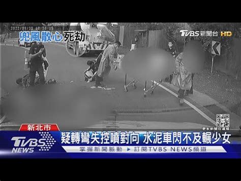 北宜佛像|【北宜 佛像】北宜公路佛像庇佑？車禍奪命彎道驚見「3大金佛」。